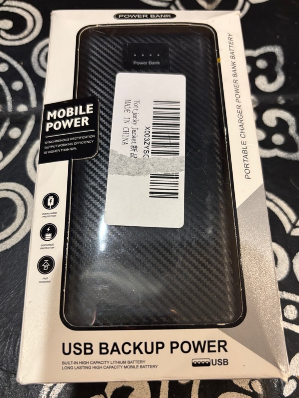 USB Backup Power Mobile Power Bank - Black Carbon Fiber